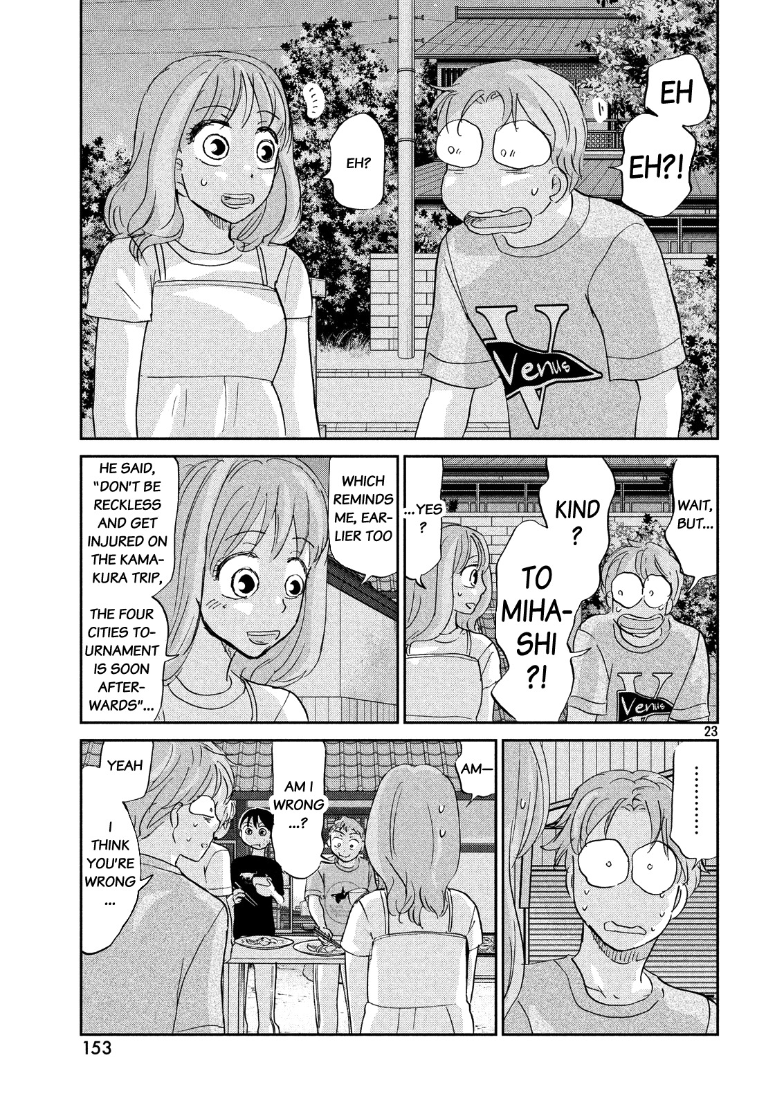 Ookiku Furikabutte Chapter 127 page 24 - Chapter 127: Tajima's 6