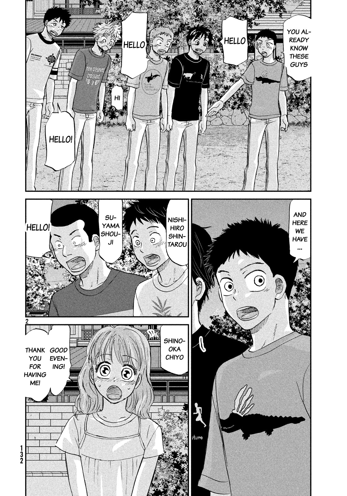 Ookiku Furikabutte Chapter 127 page 3 - Chapter 127: Tajima's 6