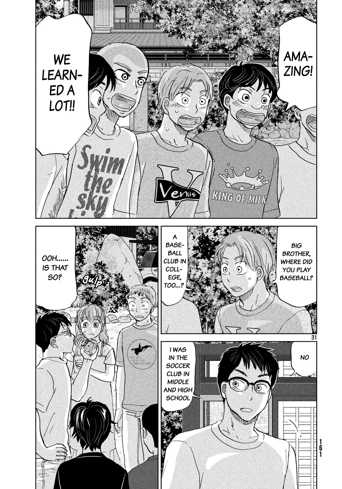 Ookiku Furikabutte Chapter 127 page 32 - Chapter 127: Tajima's 6