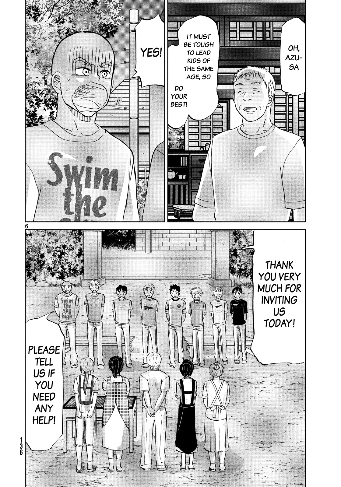Ookiku Furikabutte Chapter 127 page 7 - Chapter 127: Tajima's 6