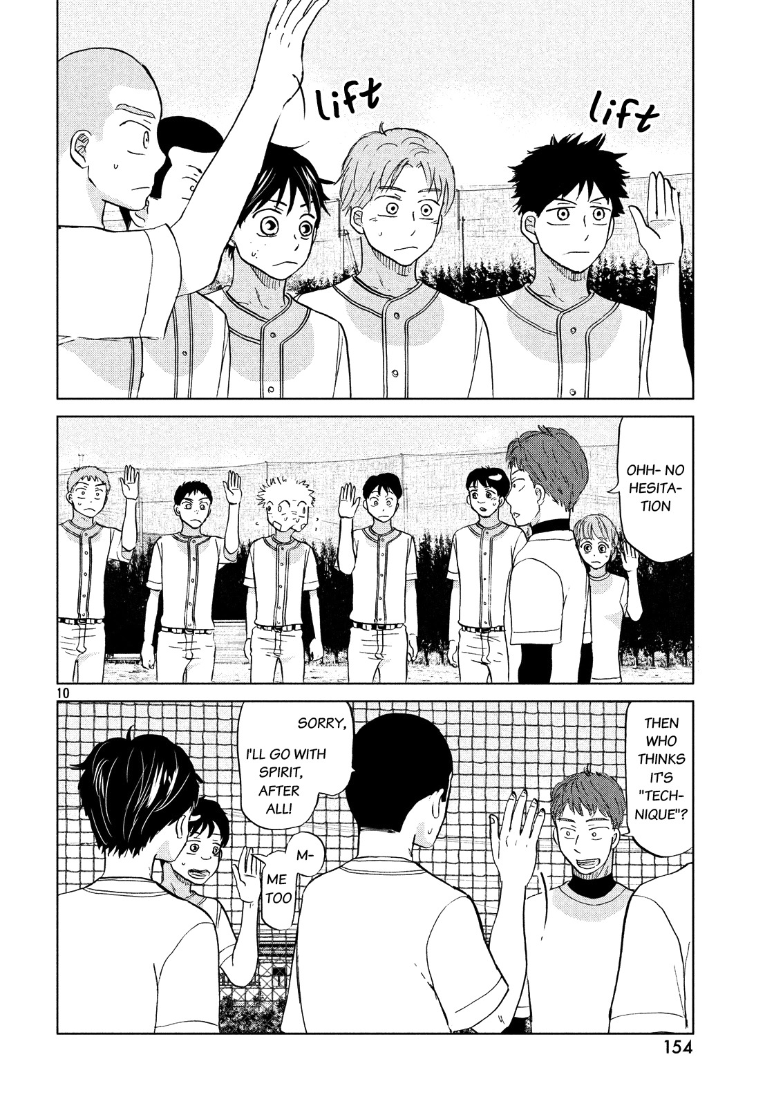 Ookiku Furikabutte Chapter 128 page 11 - Chapter 128: Mental training