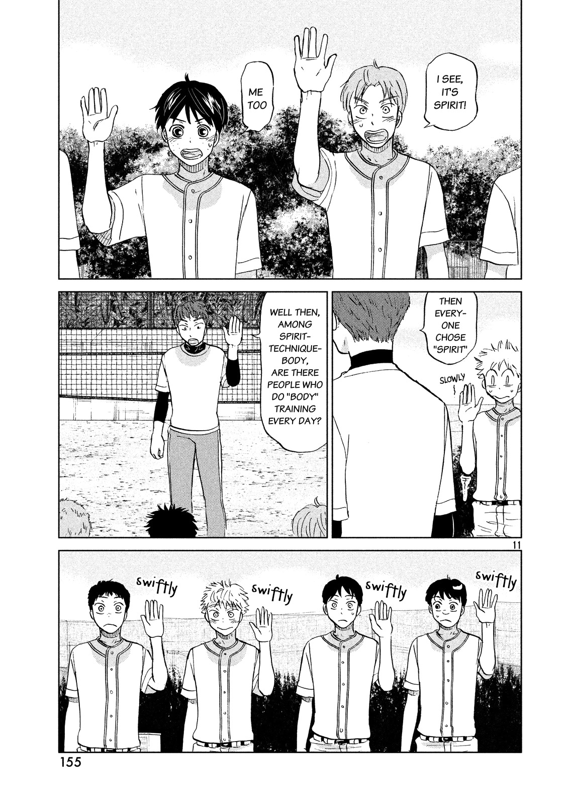 Ookiku Furikabutte Chapter 128 page 12 - Chapter 128: Mental training