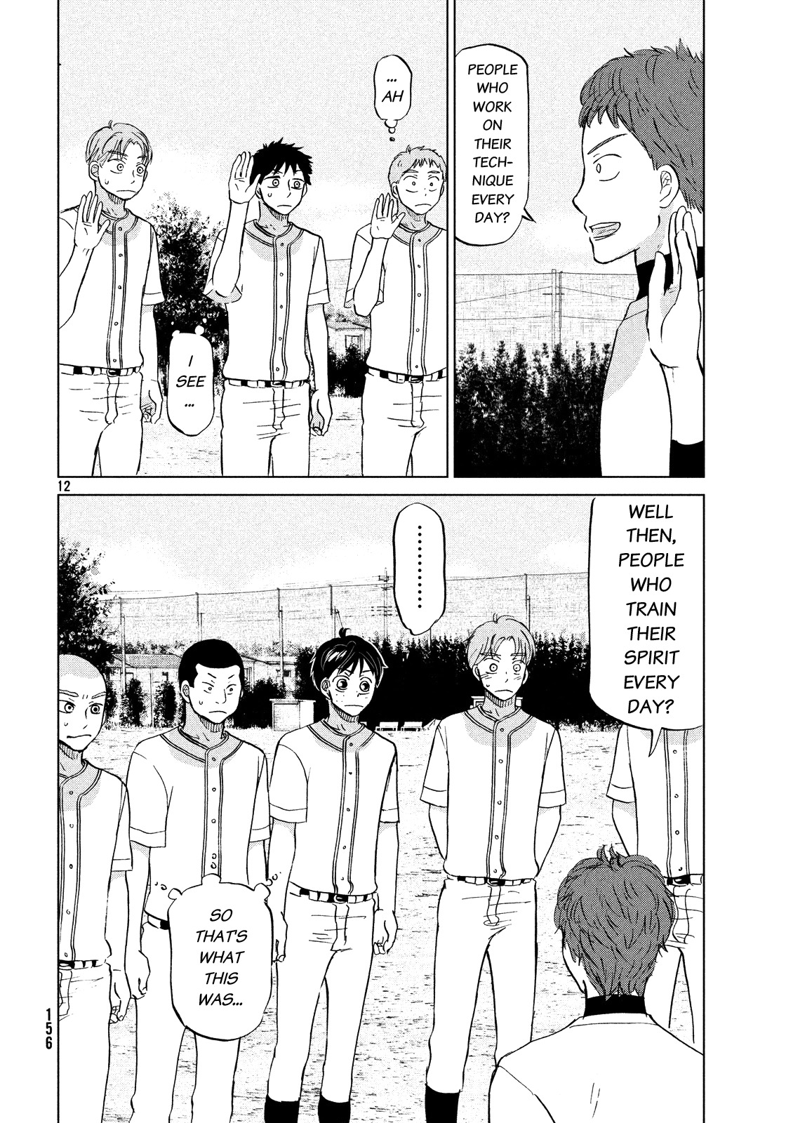 Ookiku Furikabutte Chapter 128 page 13 - Chapter 128: Mental training