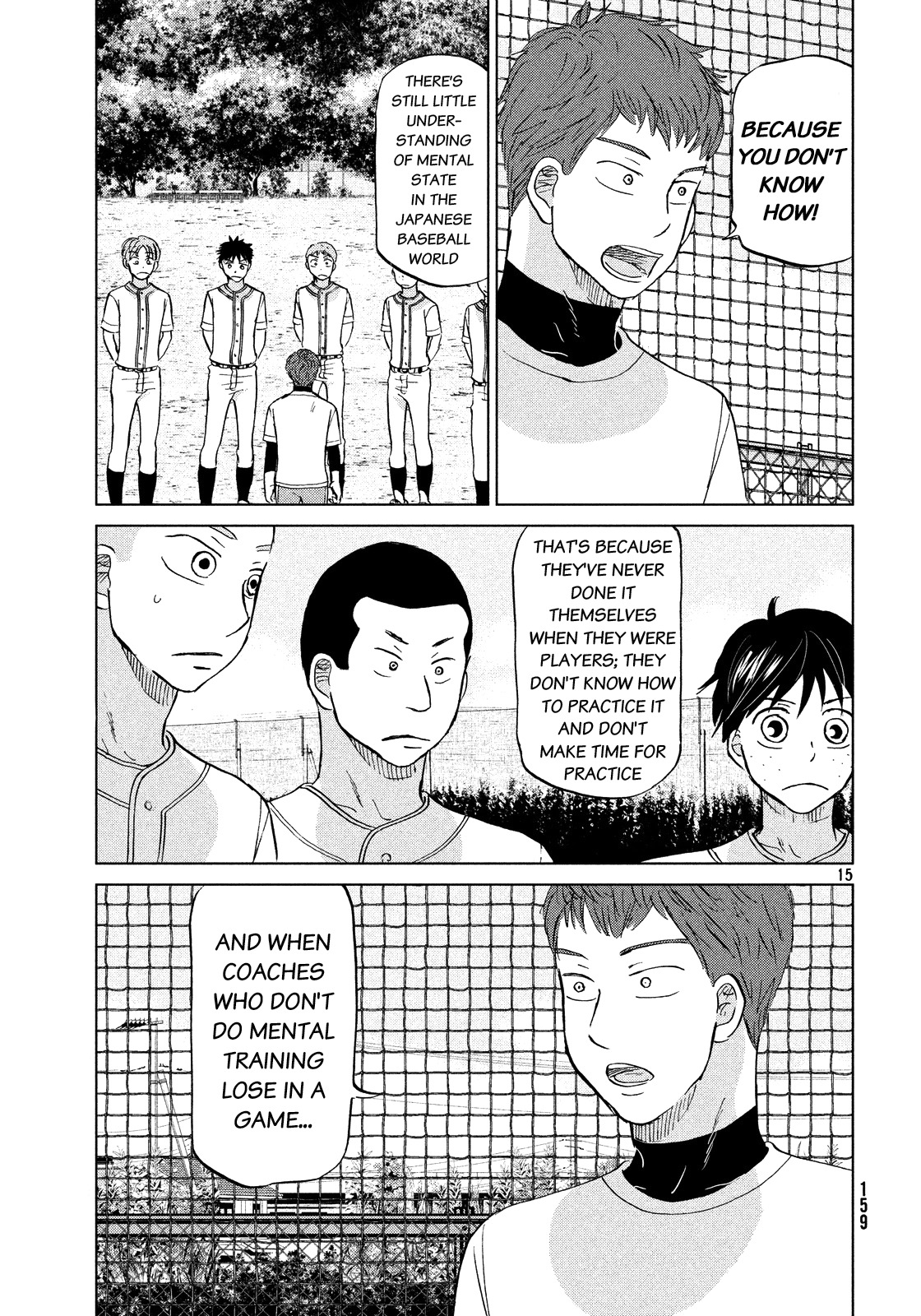Ookiku Furikabutte Chapter 128 page 16 - Chapter 128: Mental training