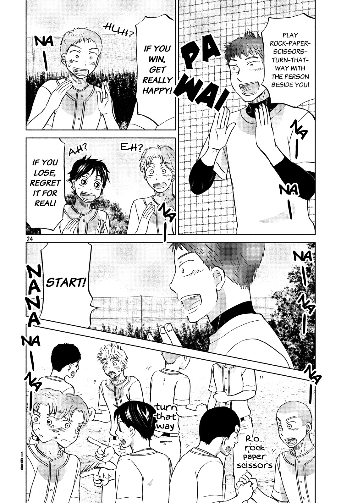 Ookiku Furikabutte Chapter 128 page 25 - Chapter 128: Mental training