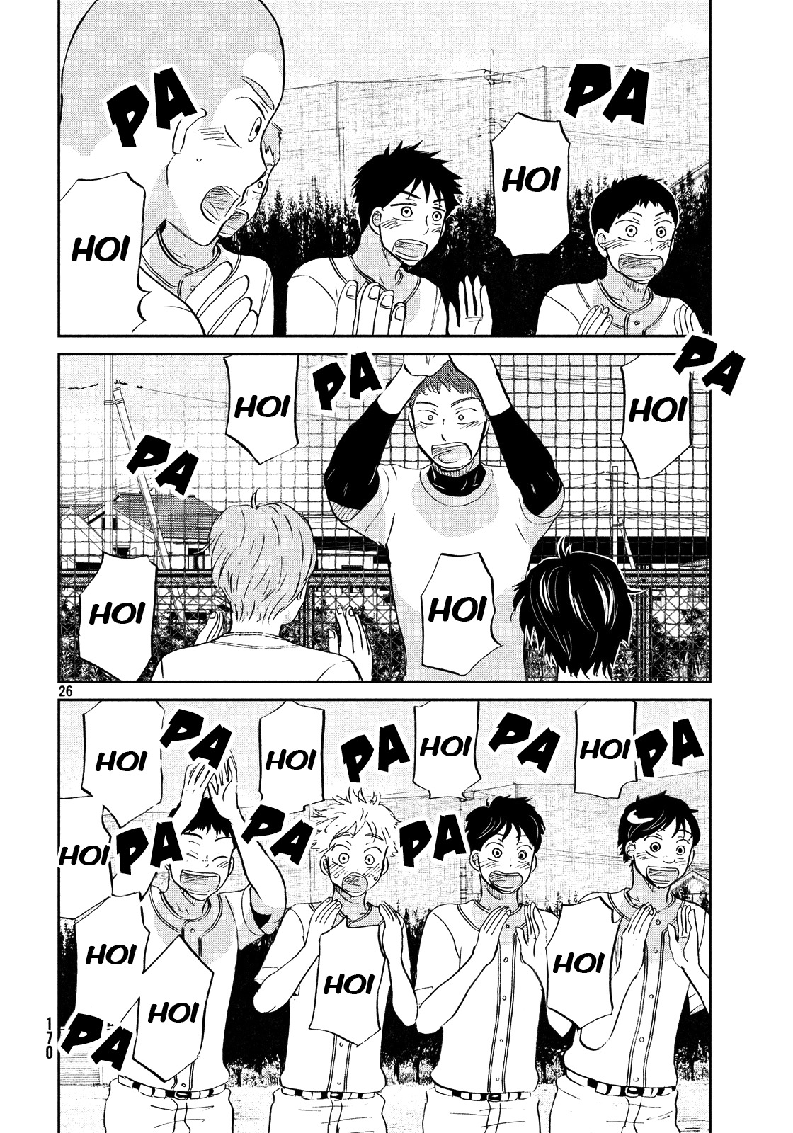 Ookiku Furikabutte Chapter 128 page 27 - Chapter 128: Mental training