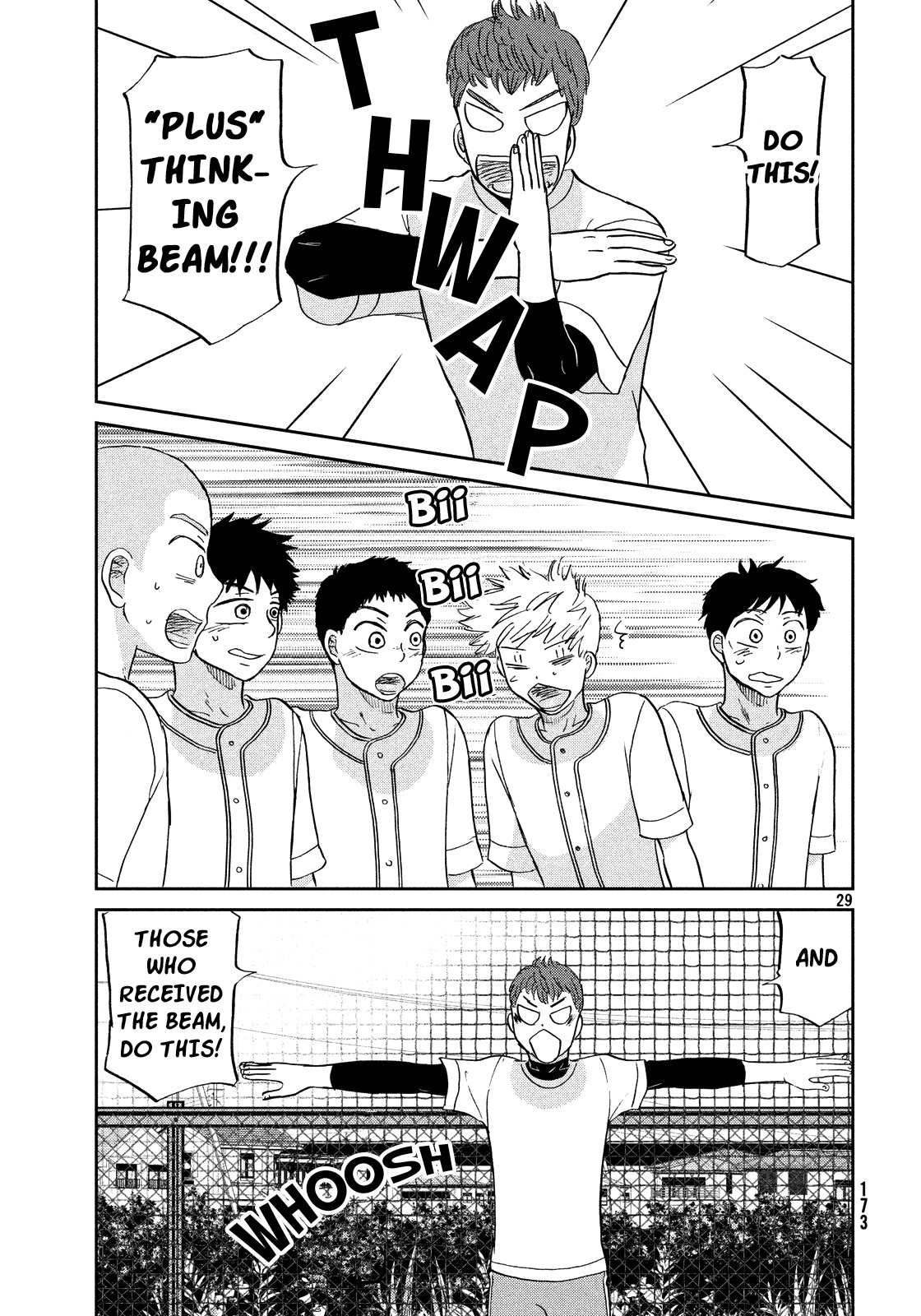 Ookiku Furikabutte Chapter 128 page 30 - Chapter 128: Mental training