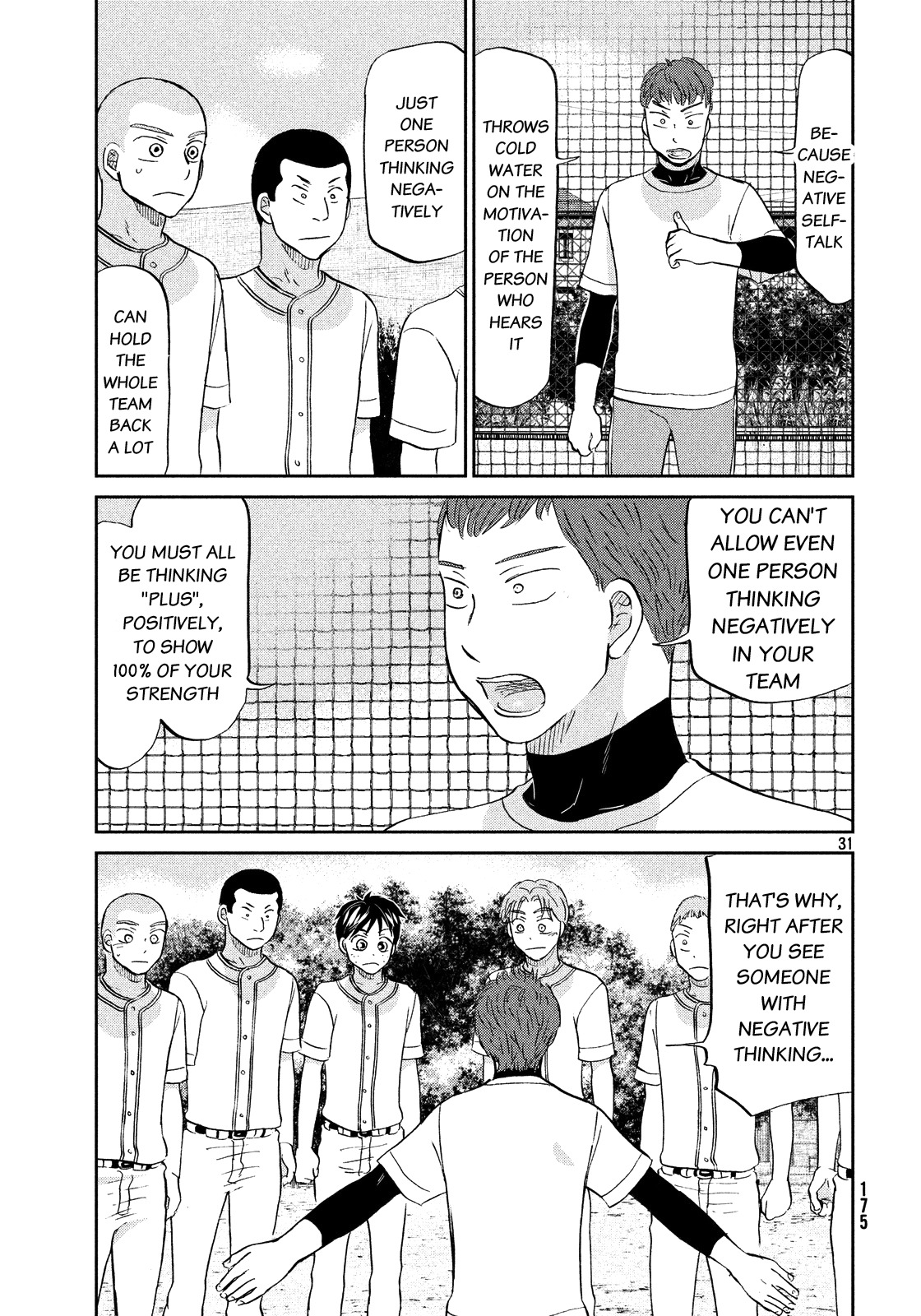 Ookiku Furikabutte Chapter 128 page 32 - Chapter 128: Mental training