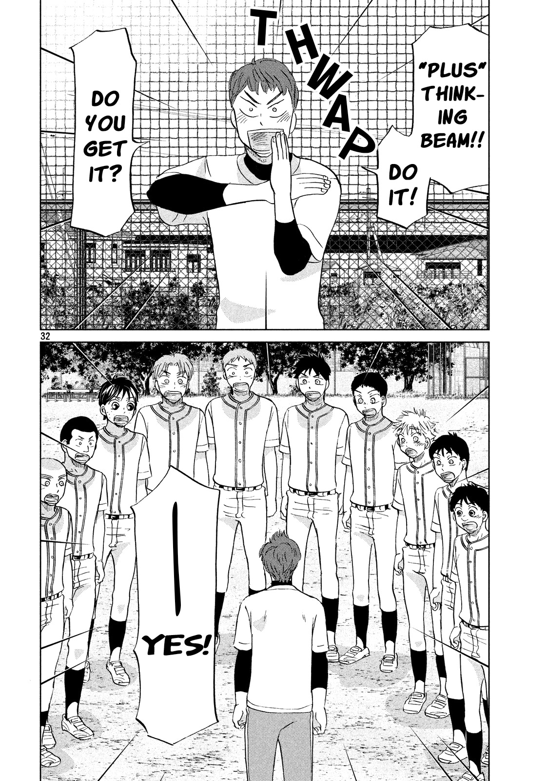 Ookiku Furikabutte Chapter 128 page 33 - Chapter 128: Mental training