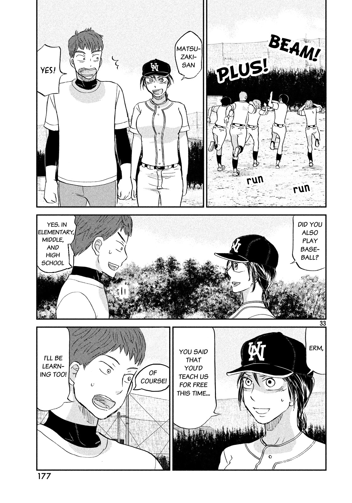 Ookiku Furikabutte Chapter 128 page 34 - Chapter 128: Mental training