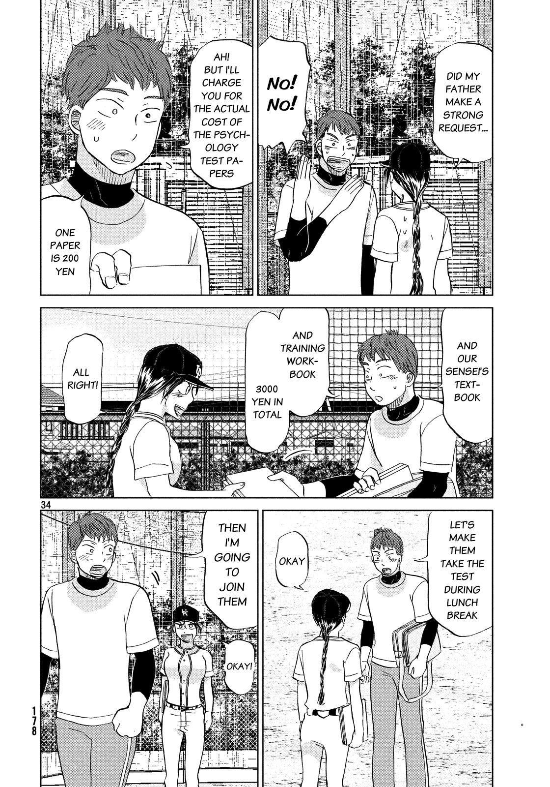 Ookiku Furikabutte Chapter 128 page 35 - Chapter 128: Mental training