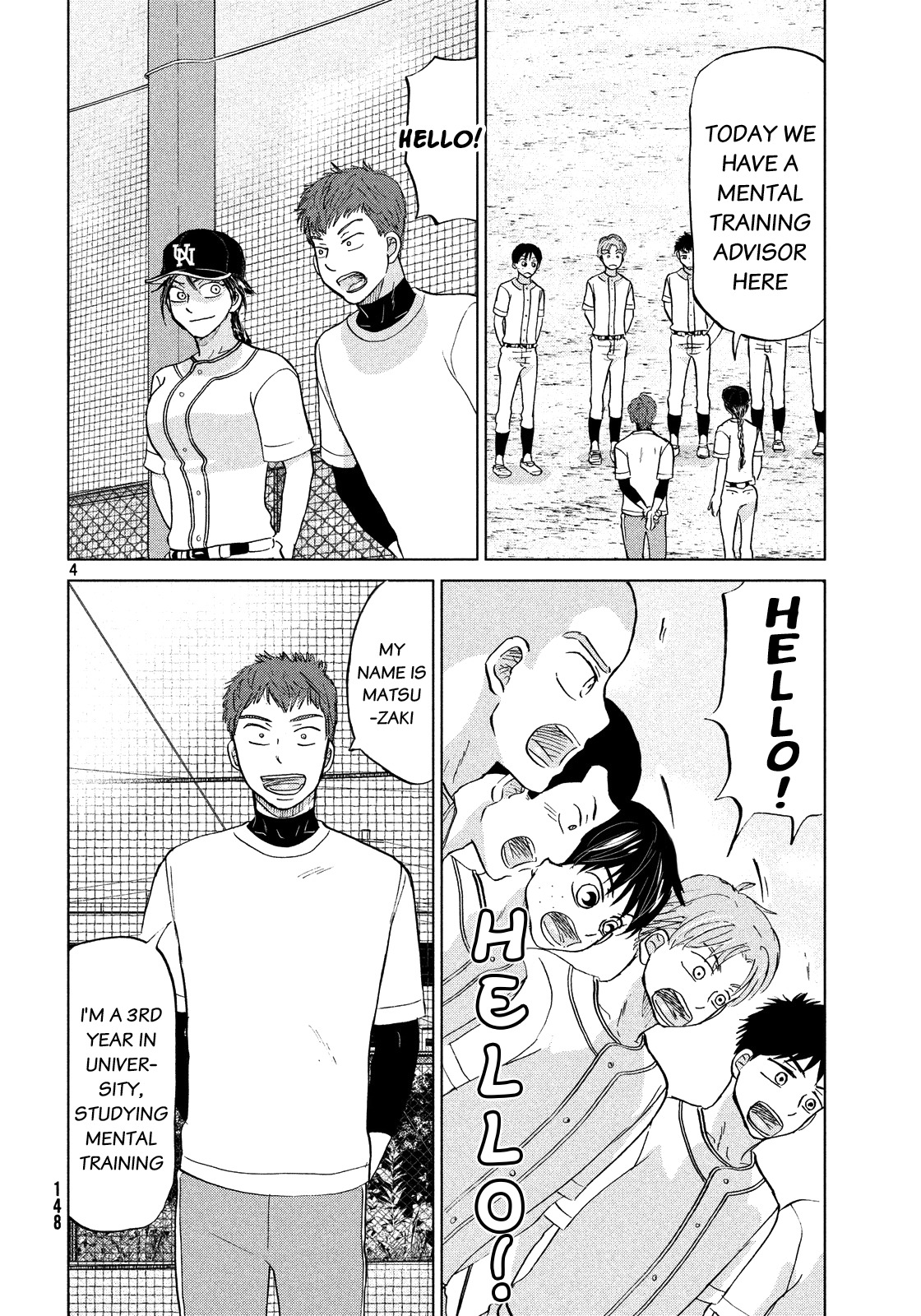 Ookiku Furikabutte Chapter 128 page 5 - Chapter 128: Mental training