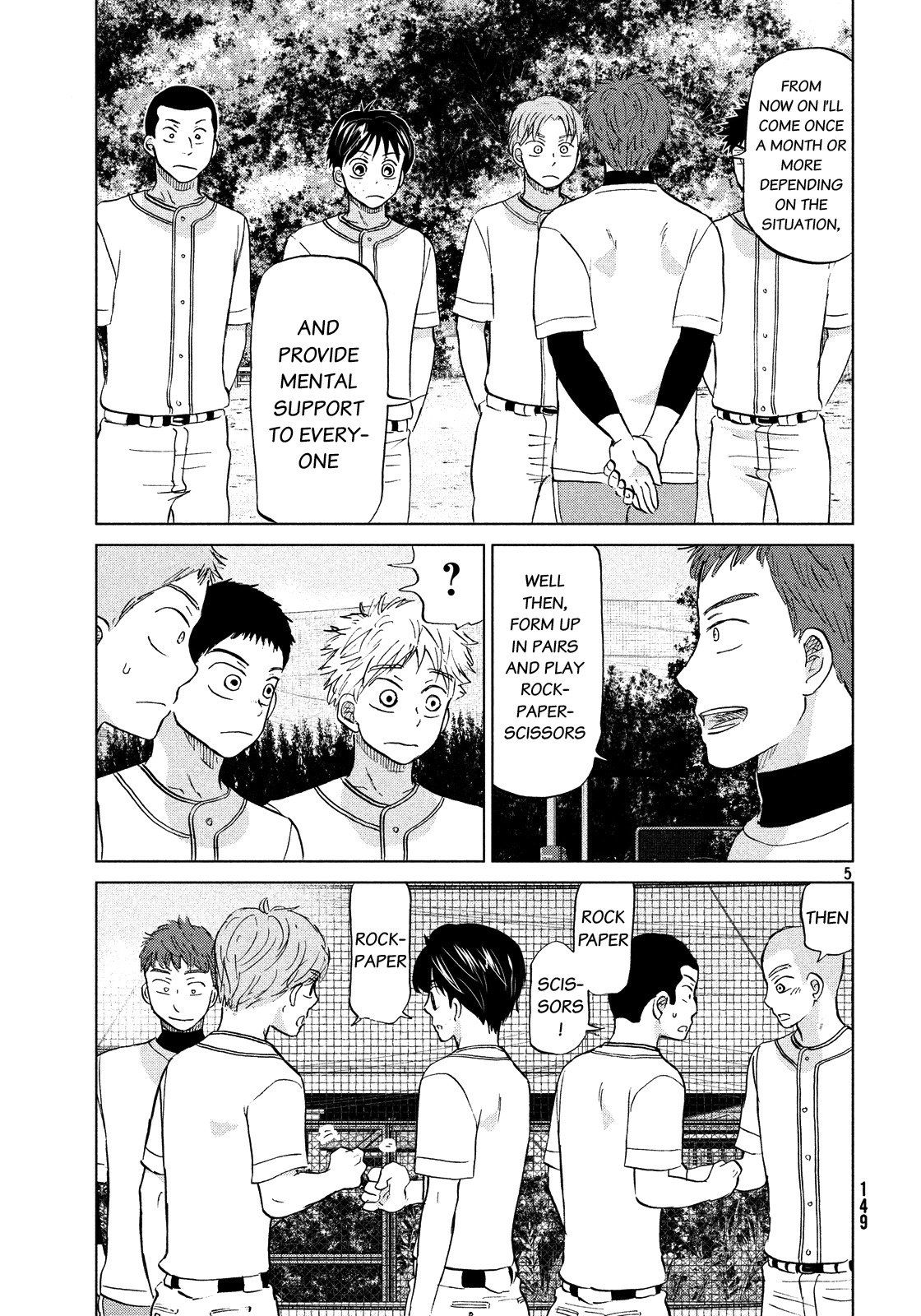 Ookiku Furikabutte Chapter 128 page 6 - Chapter 128: Mental training