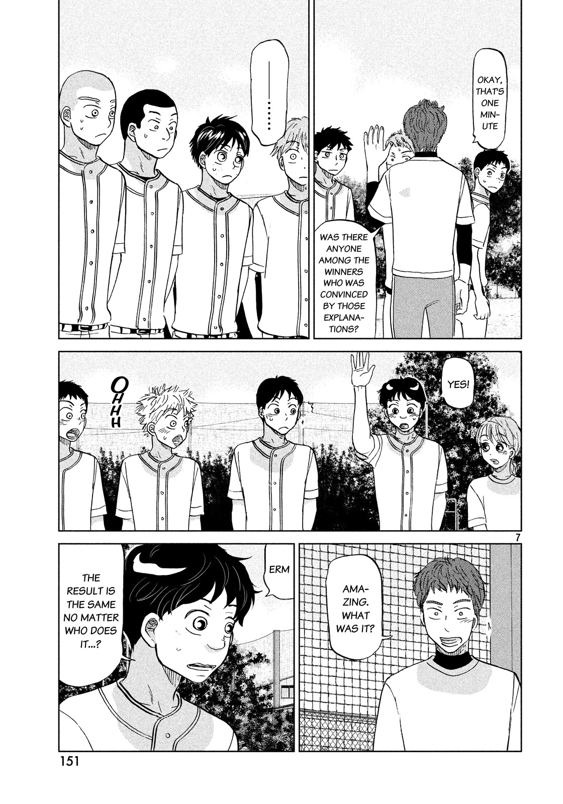 Ookiku Furikabutte Chapter 128 page 8 - Chapter 128: Mental training