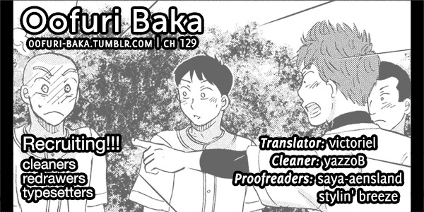 Ookiku Furikabutte Chapter 129 page 1 - Chapter 129: Mental training 2