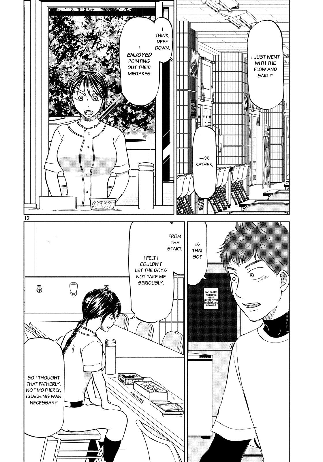 Ookiku Furikabutte Chapter 129 page 13 - Chapter 129: Mental training 2