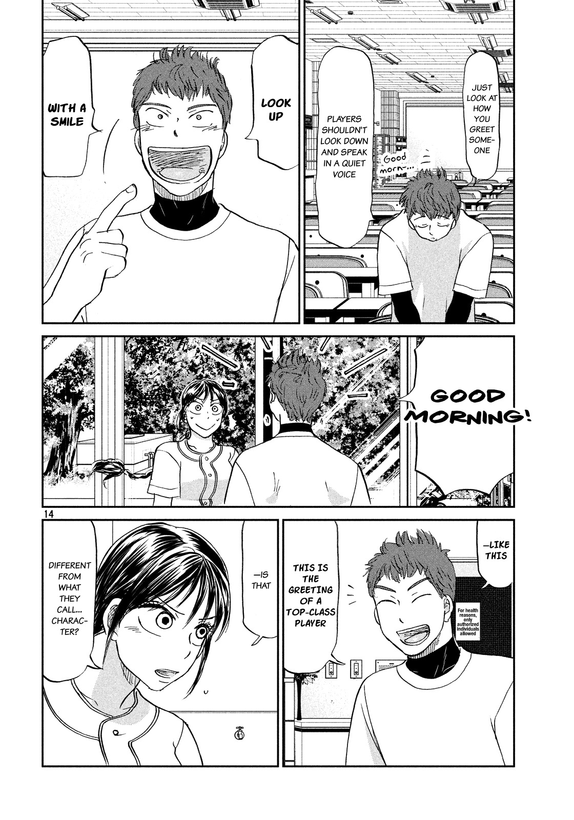 Ookiku Furikabutte Chapter 129 page 15 - Chapter 129: Mental training 2