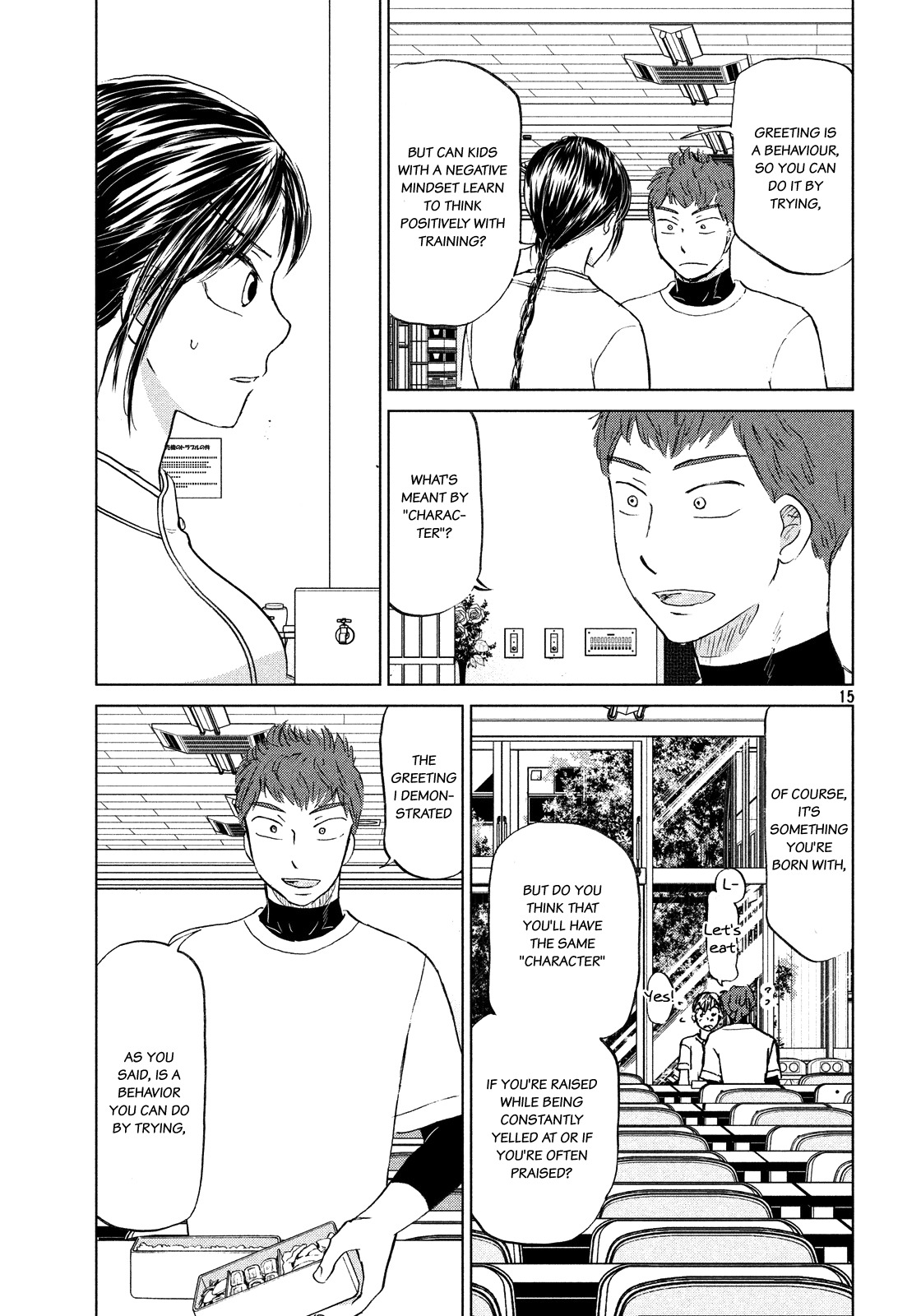 Ookiku Furikabutte Chapter 129 page 16 - Chapter 129: Mental training 2