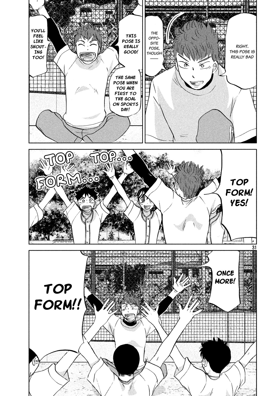 Ookiku Furikabutte Chapter 129 page 32 - Chapter 129: Mental training 2
