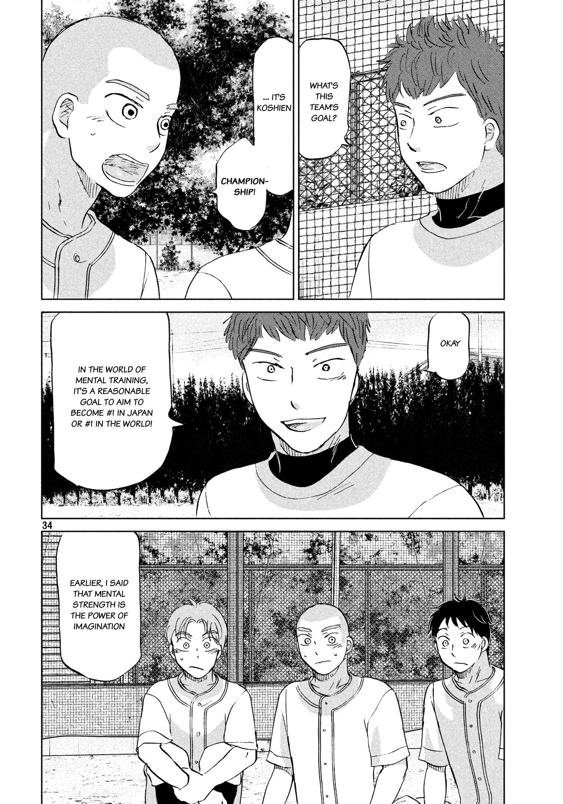 Ookiku Furikabutte Chapter 129 page 35 - Chapter 129: Mental training 2