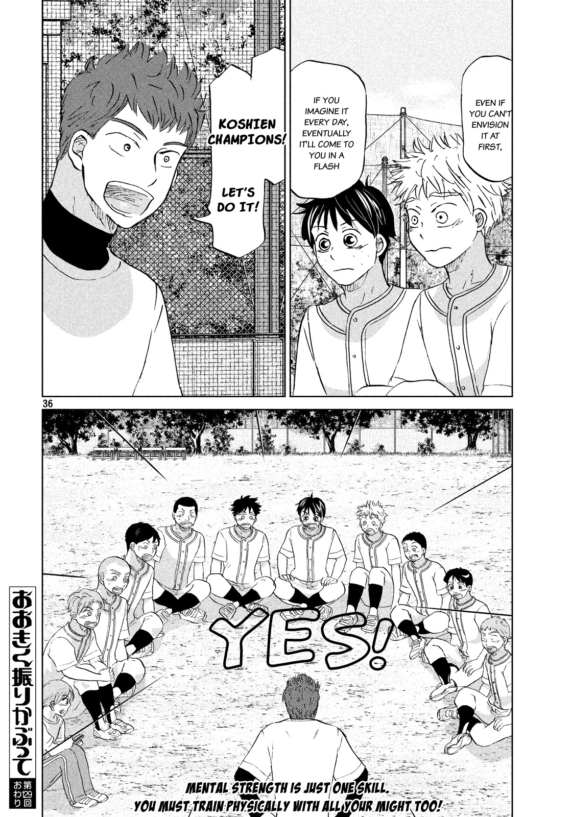 Ookiku Furikabutte Chapter 129 page 37 - Chapter 129: Mental training 2