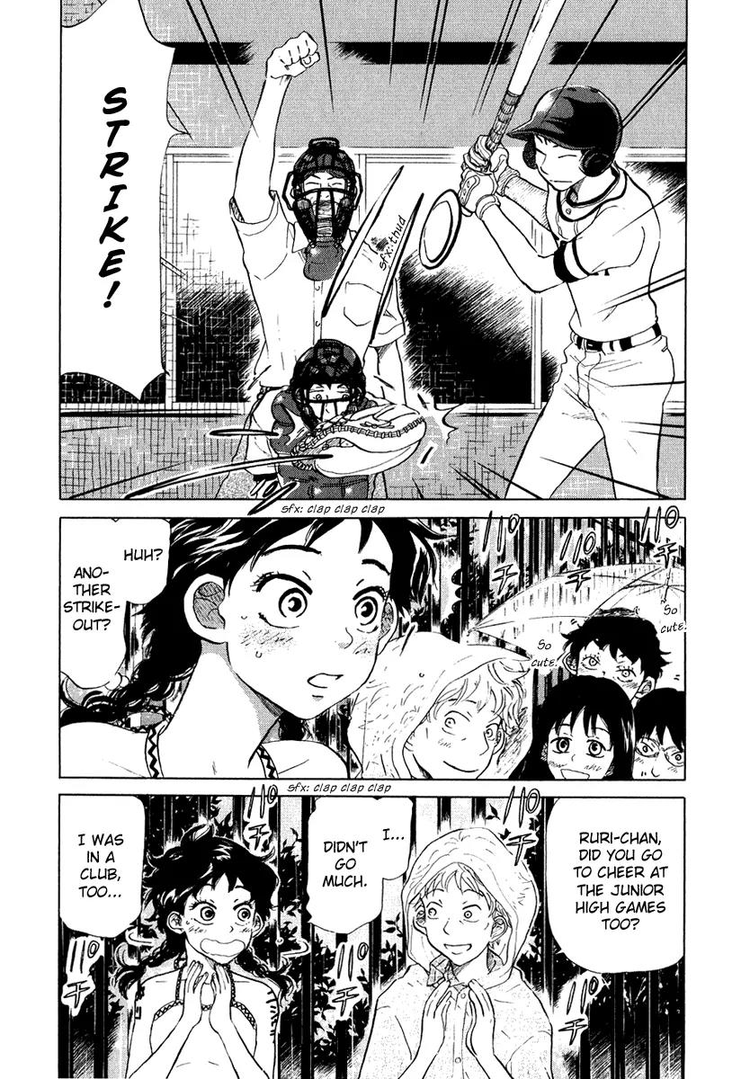 Ookiku Furikabutte Chapter 13.1 page 11 - Chapter 13.1