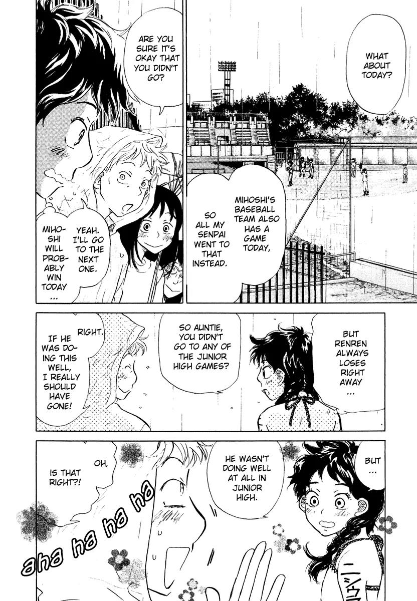 Ookiku Furikabutte Chapter 13.1 page 12 - Chapter 13.1