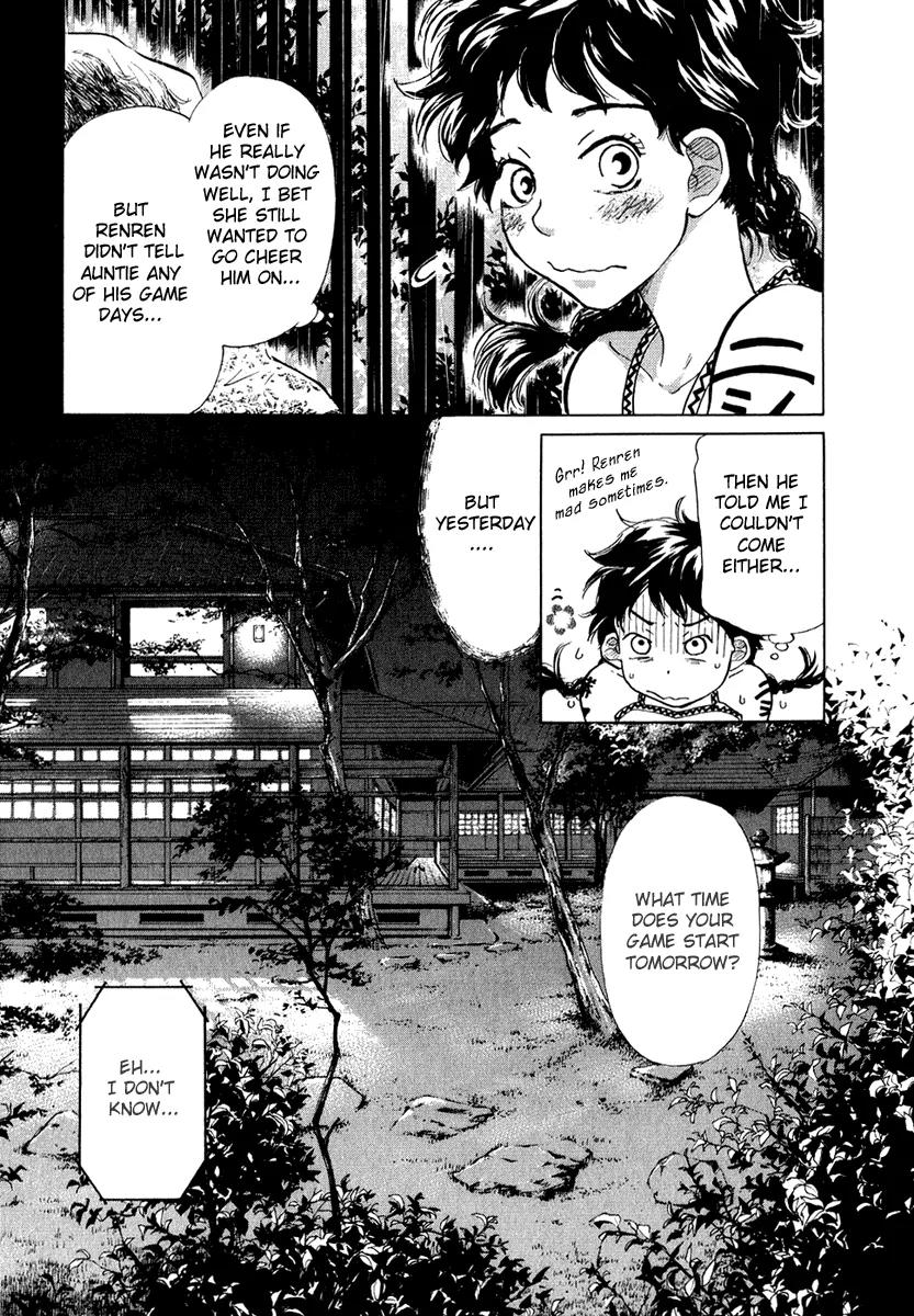 Ookiku Furikabutte Chapter 13.1 page 13 - Chapter 13.1