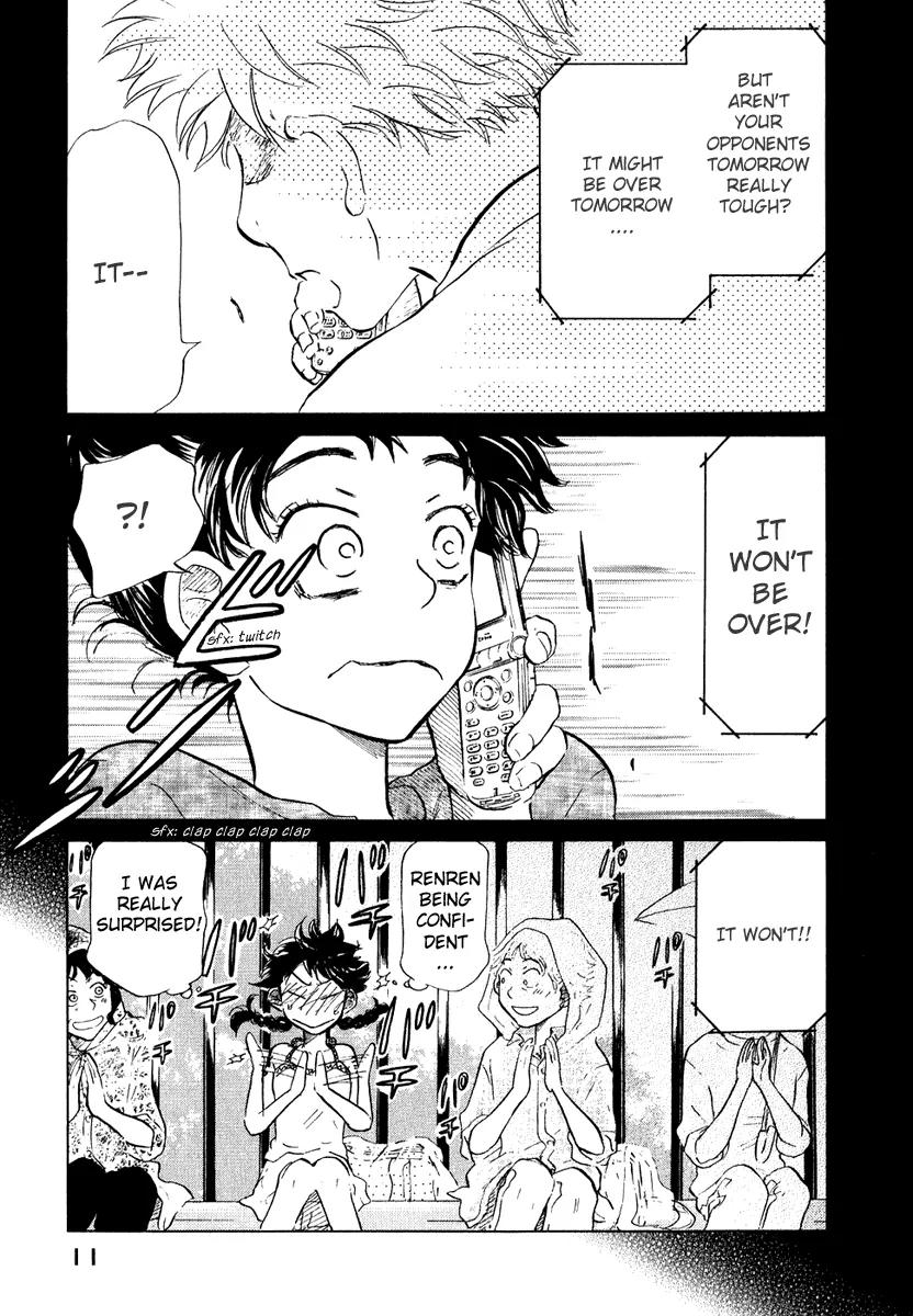 Ookiku Furikabutte Chapter 13.1 page 15 - Chapter 13.1