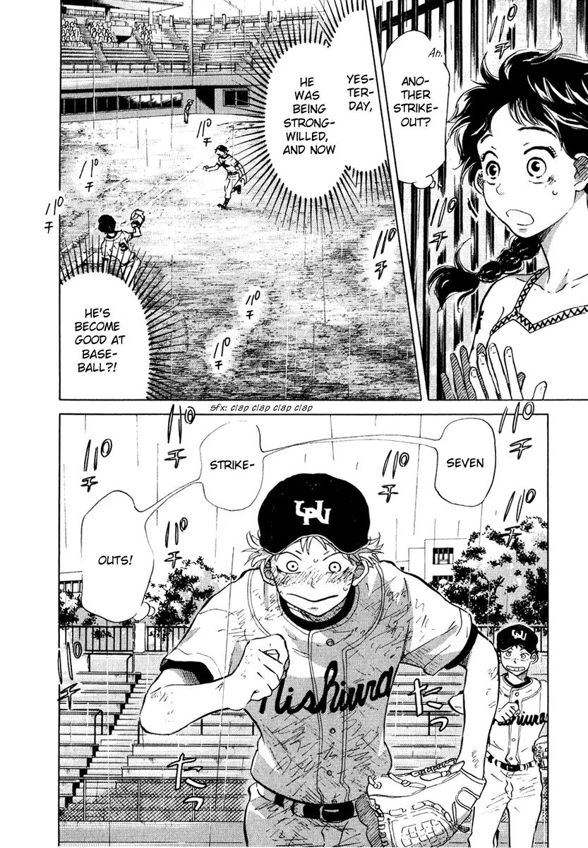 Ookiku Furikabutte Chapter 13.1 page 16 - Chapter 13.1