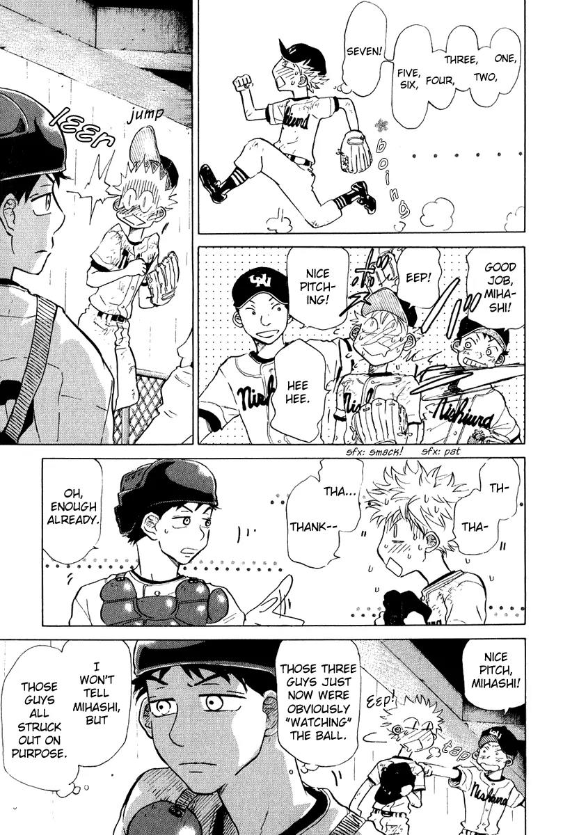 Ookiku Furikabutte Chapter 13.1 page 17 - Chapter 13.1