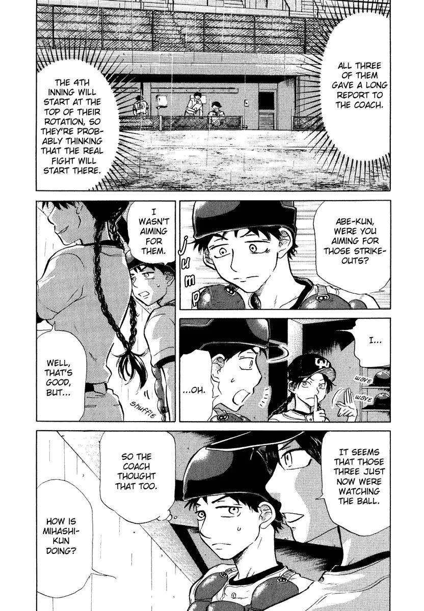 Ookiku Furikabutte Chapter 13.1 page 18 - Chapter 13.1