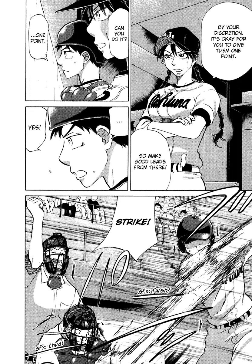 Ookiku Furikabutte Chapter 13.1 page 20 - Chapter 13.1