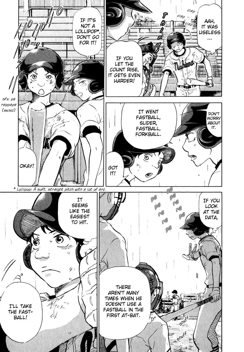 Ookiku Furikabutte Chapter 13.1 page 21 - Chapter 13.1