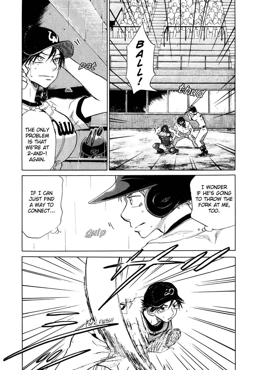 Ookiku Furikabutte Chapter 13.1 page 32 - Chapter 13.1