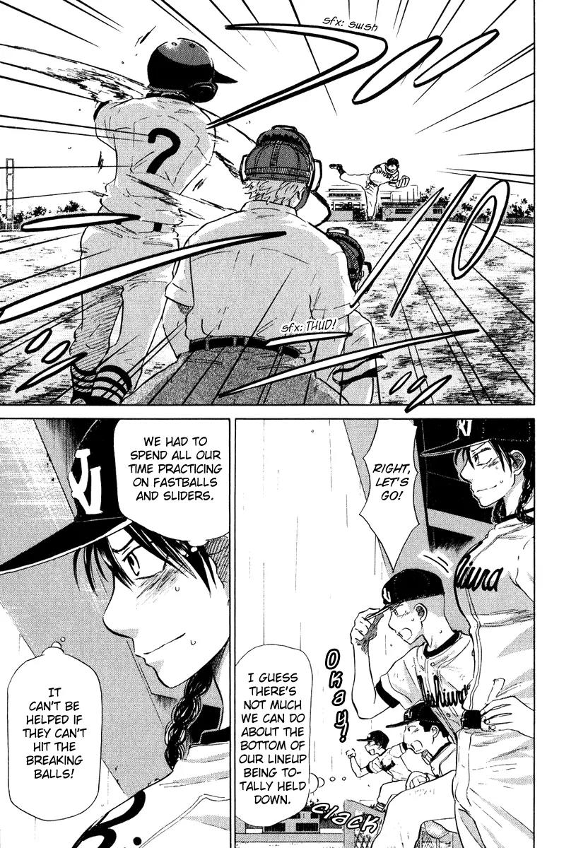 Ookiku Furikabutte Chapter 13.1 page 33 - Chapter 13.1