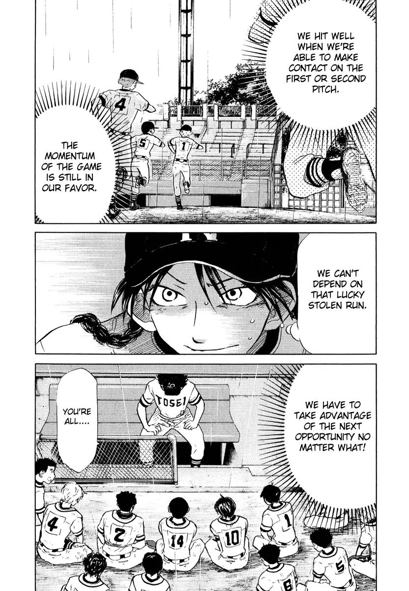Ookiku Furikabutte Chapter 13.1 page 34 - Chapter 13.1