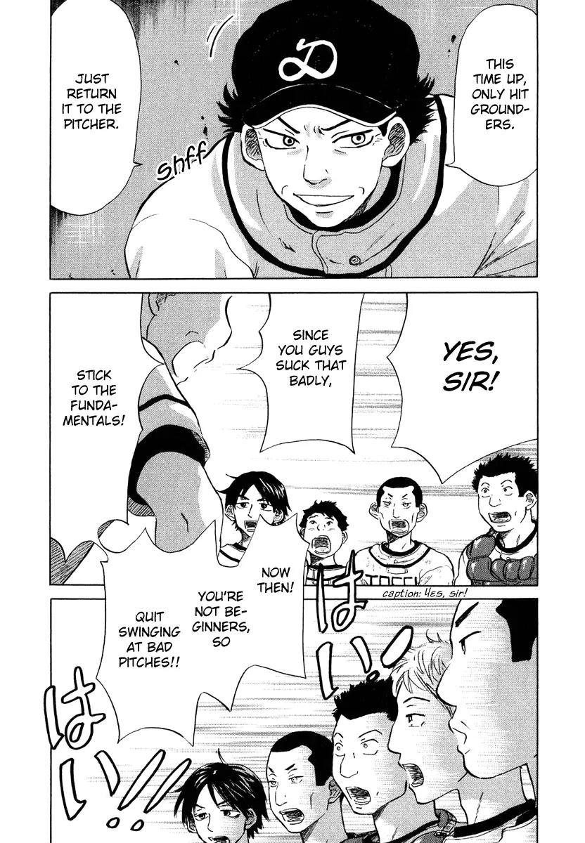 Ookiku Furikabutte Chapter 13.1 page 36 - Chapter 13.1