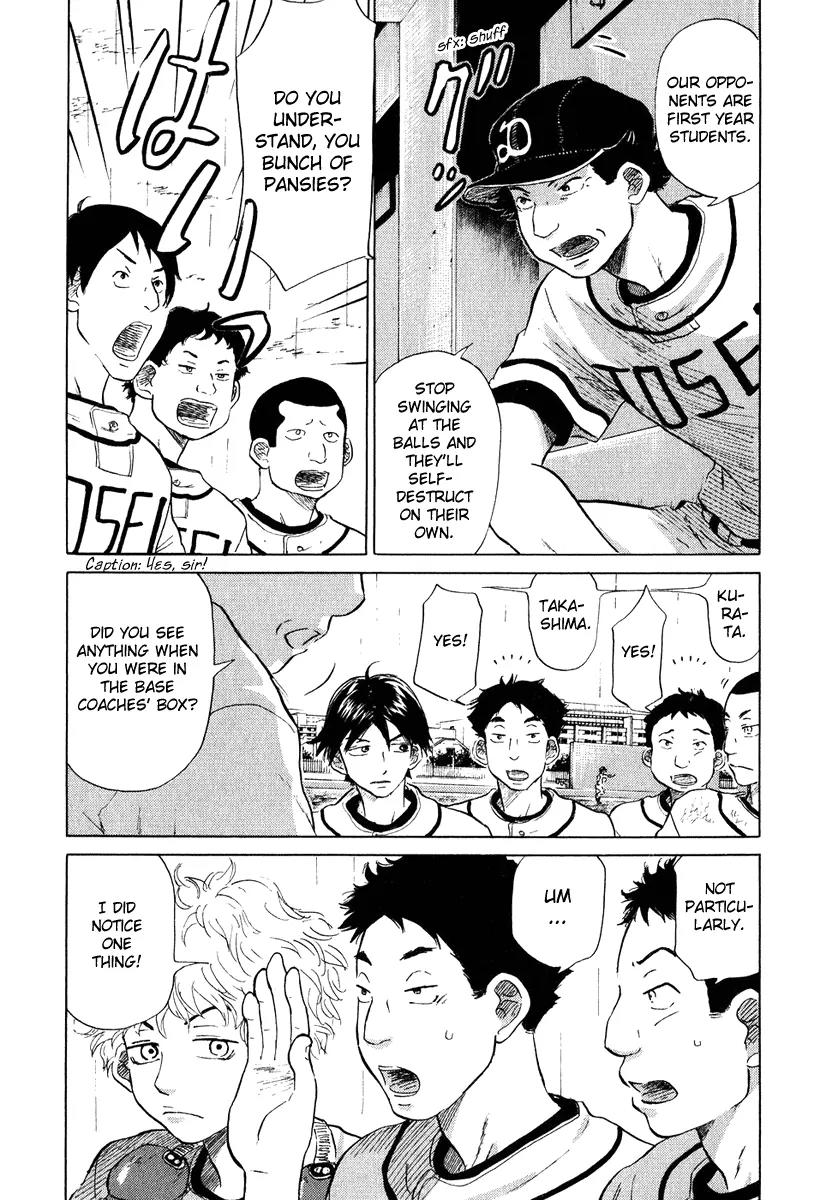 Ookiku Furikabutte Chapter 13.1 page 37 - Chapter 13.1