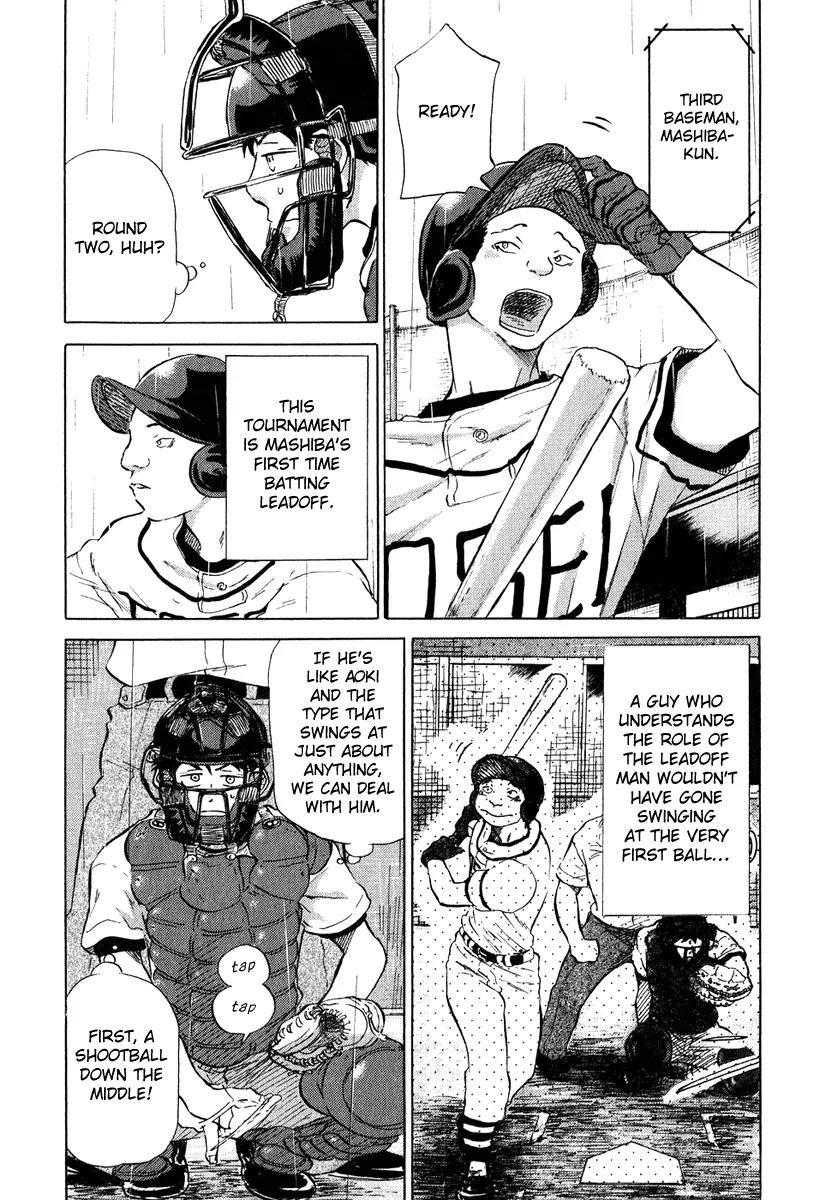 Ookiku Furikabutte Chapter 13.1 page 45 - Chapter 13.1