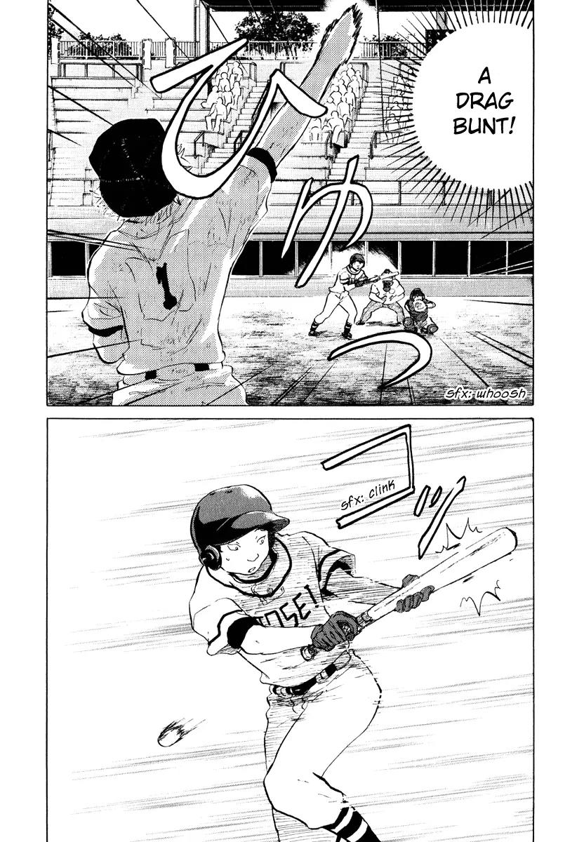 Ookiku Furikabutte Chapter 13.1 page 47 - Chapter 13.1