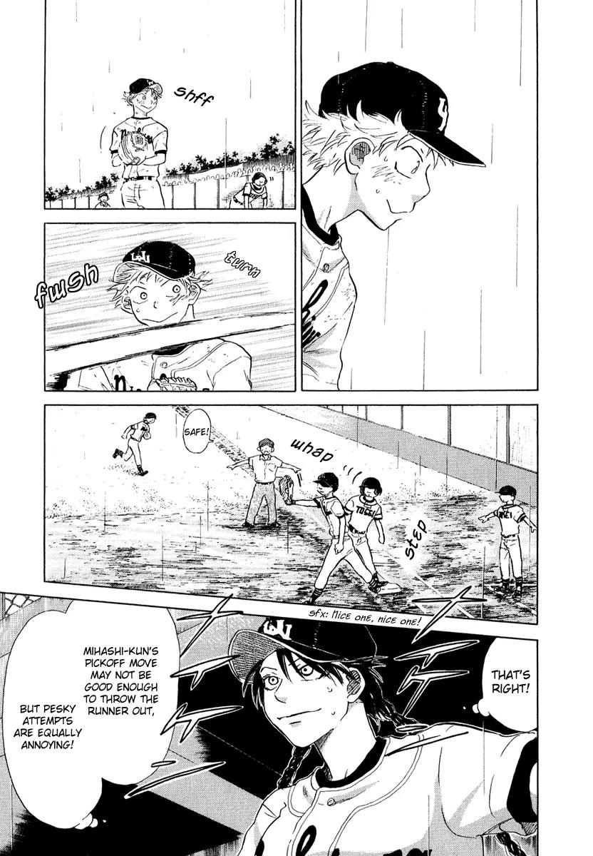 Ookiku Furikabutte Chapter 13.1 page 51 - Chapter 13.1