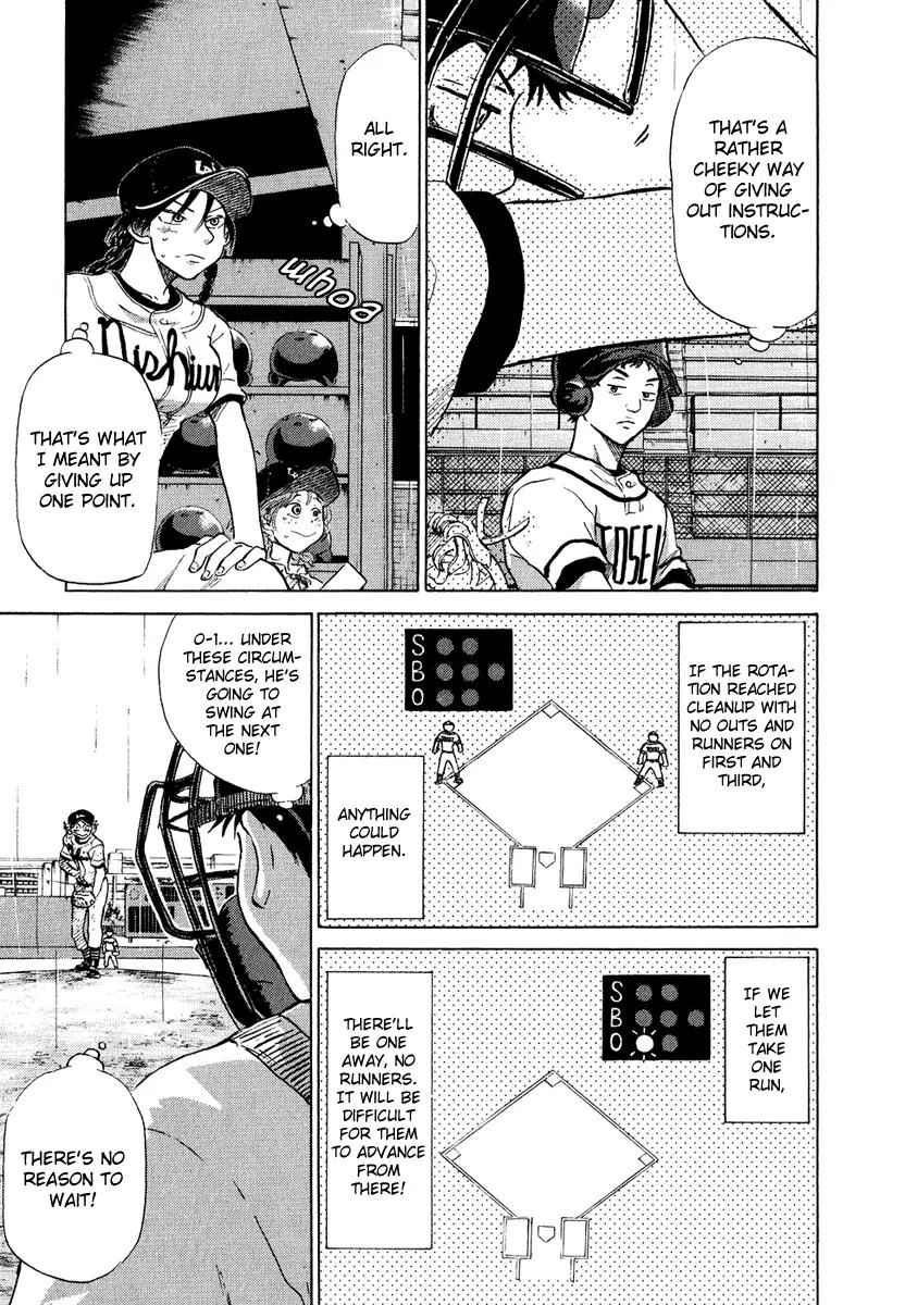 Ookiku Furikabutte Chapter 13.1 page 55 - Chapter 13.1