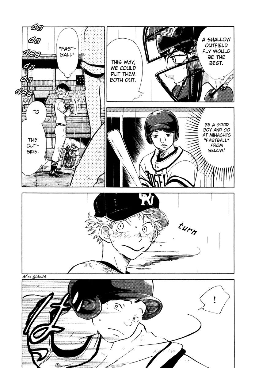 Ookiku Furikabutte Chapter 13.1 page 56 - Chapter 13.1