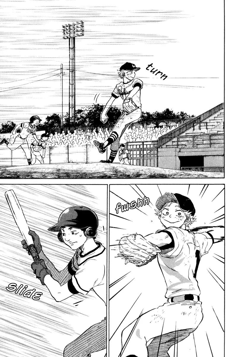 Ookiku Furikabutte Chapter 13.1 page 57 - Chapter 13.1