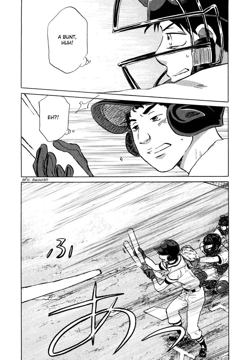 Ookiku Furikabutte Chapter 13.1 page 58 - Chapter 13.1