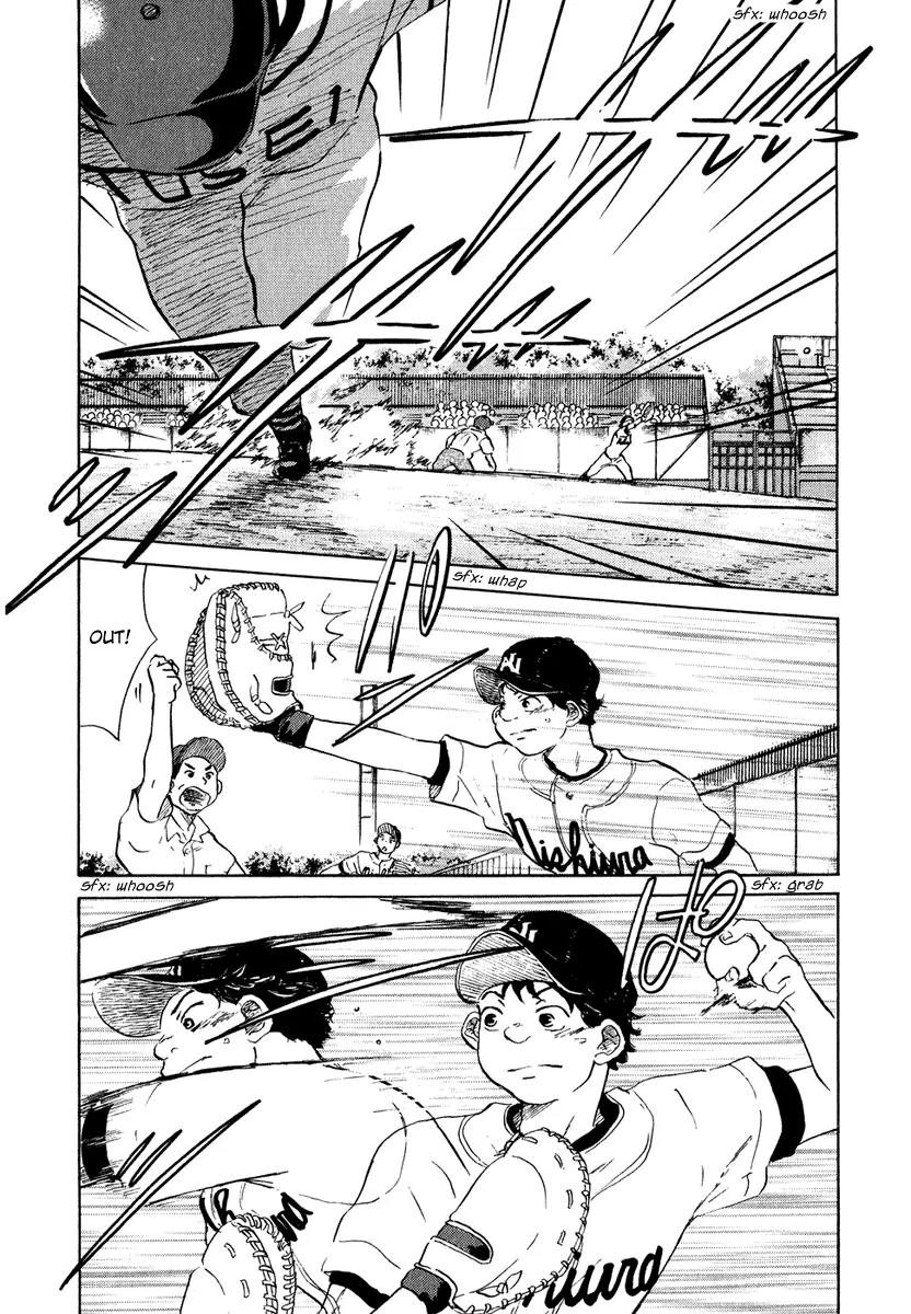 Ookiku Furikabutte Chapter 13.1 page 60 - Chapter 13.1