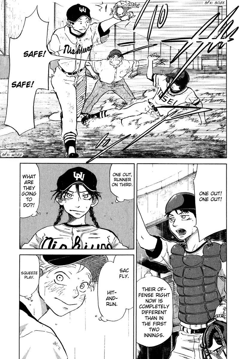 Ookiku Furikabutte Chapter 13.1 page 61 - Chapter 13.1