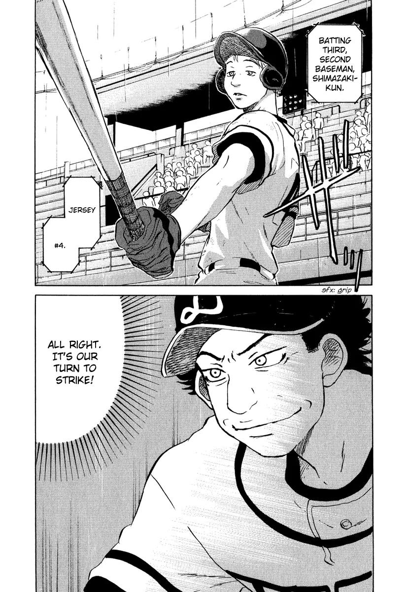 Ookiku Furikabutte Chapter 13.1 page 62 - Chapter 13.1