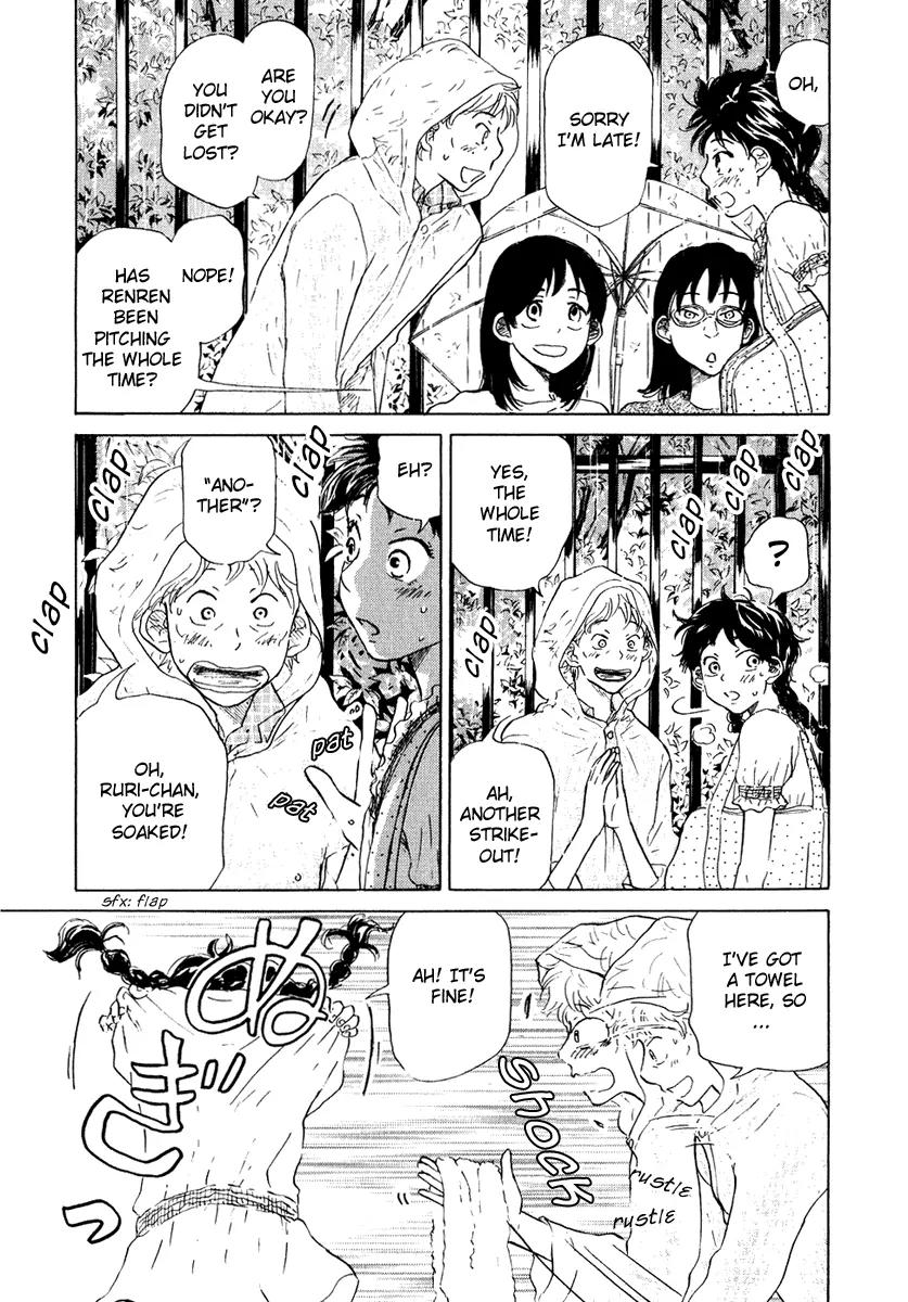 Ookiku Furikabutte Chapter 13.1 page 9 - Chapter 13.1